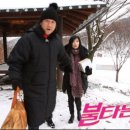 일등노래마을 이미지