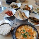 솔밭촌 이미지