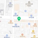 으뜸50안경 경주중앙로점 이미지