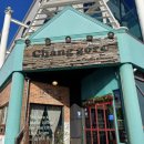 평화과일 | 목포 평화광장 에그타르트 맛집 [커피창고로] 솔직후기