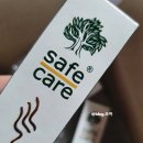 SAFECARE(세이프케어)
