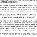 에이프로 커뮤니케이션