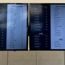 미남커피 고덕중앙점