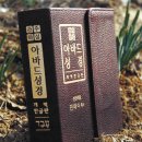 아바드 이미지