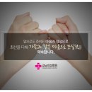 강남여성병원 이미지