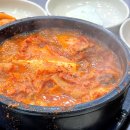 옥이네 김치찌개 이미지