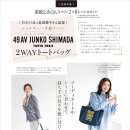 준코2 이미지