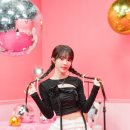 시크릿지니