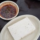 장안농장 | 광교산 백운농장 블루리본 수원노포맛집 내돈내산 솔직후기