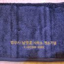 권선로 이미지