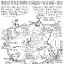 백우상회 이미지