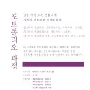 꿈꽃기획 이미지