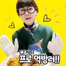 호식이두마리치킨구 이미지