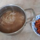 국수한그릇 이미지