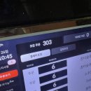태종파크텔 이미지