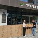 동진바이크