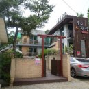 북동낚시터입구 이미지