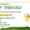 신창스포츠 이미지