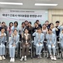 울산병원 이미지