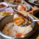 소문난밥집 이미지