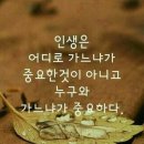 밥&밥