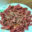 왕관식당 이미지