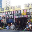 기영상사 이미지
