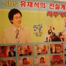 사주카페큐