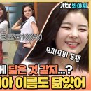 엄자매