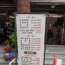 소라빌 이미지