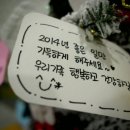 거제종합사회복지관 이미지