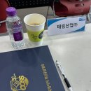 혜영다방 이미지