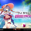 마미캐릭터