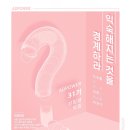 연합광고 이미지
