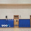 미사중앙초등학교 이미지