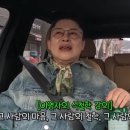 돈오소 이미지