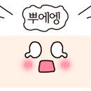 하나방사선과의원