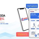 주식회사 라이프케어 이미지