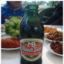 별하우스 민박 이미지