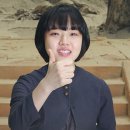 수홍상사 | 신과함께 보고 왔어요~!