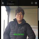 붕어의신 이미지