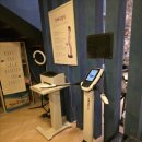 아일랜드 장평점 이미지