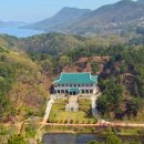 문의(영덕)휴게소 편의점 | 당진 영덕 고속도로 휴게소 맛집 청주 여행 문의 청남대 휴게소 하행