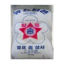 뉴스타미용실 이미지