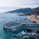 삼사해상공원 공연장 이미지