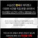 법률사무소여정 이미지