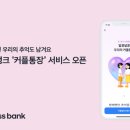 2%당구장 이미지