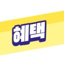 (주)다원이엔씨 이미지