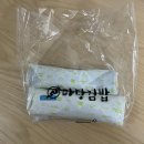 에코마당김밥 이미지