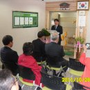 푸르미 작은도서관 이미지